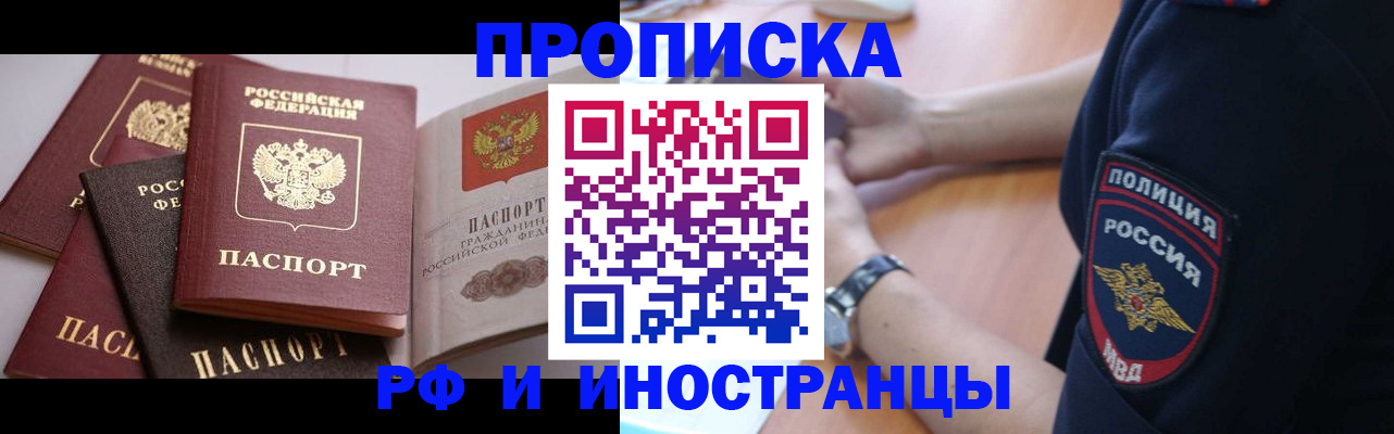 форма 3 в Грязовце